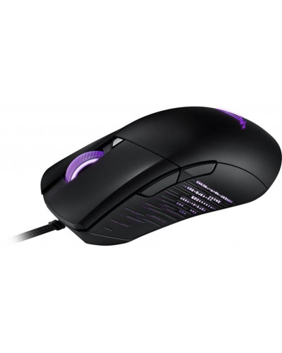 Миша Asus ROG Gladius III (90MP0270-BMUA00)