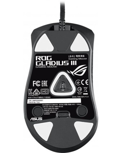 Миша Asus ROG Gladius III (90MP0270-BMUA00)