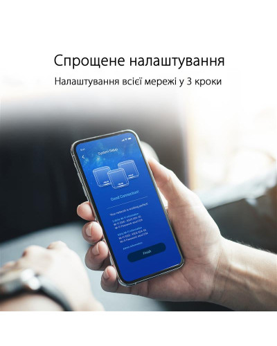 Wi-Fi Mesh система Asus ZenWiFi XD4 Plus 1pk Black (90IG07M0-MO3C10)