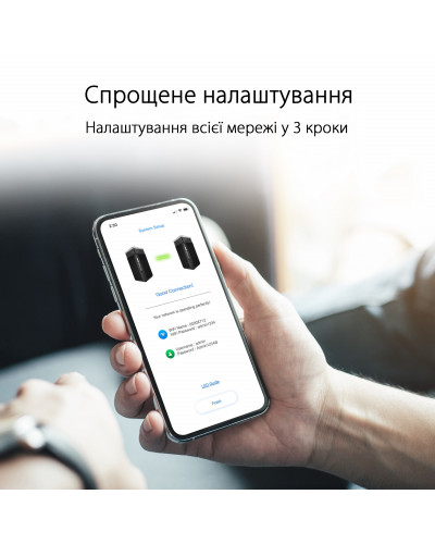 Бездротовий маршрутизатор Asus ZenWiFi Pro XT12 (2-PK)