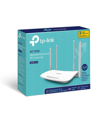 Бездротовий маршрутизатор TP-LINK Archer C50