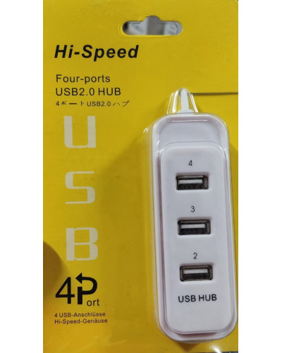 Концентратор USB 2.0 Atcom TD4006 4хUSB2.0 White (AT10726)