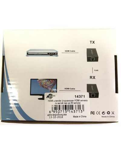 Подовжувач Atcom HDMI - RJ-45 (F/F), до 60 м, Black (14371)