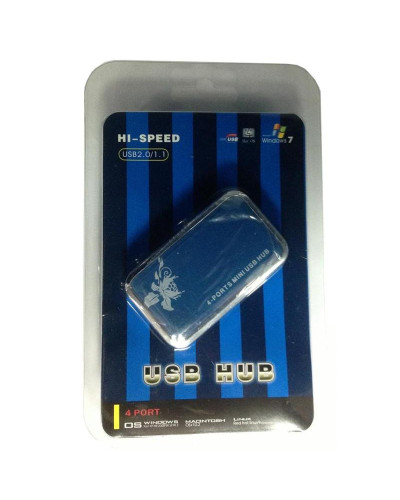 Концентратор USB2.0 Atcom TD707 (15273) 4хUSB2.0