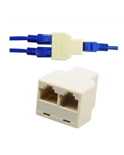 Розгалужувач порту RJ45 Atcom 8P8C- RJ-45 1 port to 2 port (12450)
