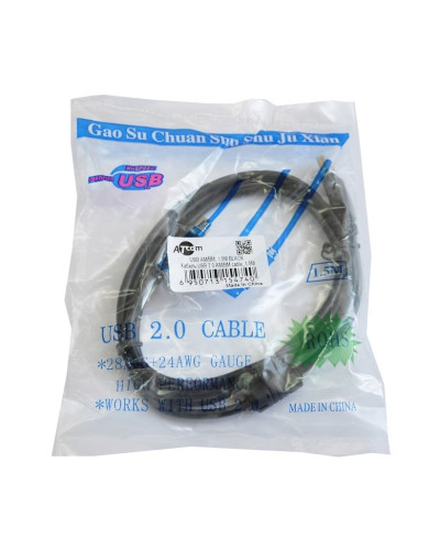 Кабель Atcom USB - USB Type-B V 2.0 (M/M), 1.5 м, ферит, чорний (5474)