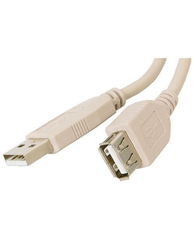 Кабель Atcom USB - USB V 2.0 (F/M), подовжувач, 1.8 м, ferrite core, білий (3789)