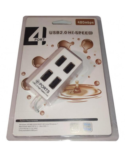 Концентратор USB 2.0 Atcom TD4004 4хUSB2.0 White (AT10724)