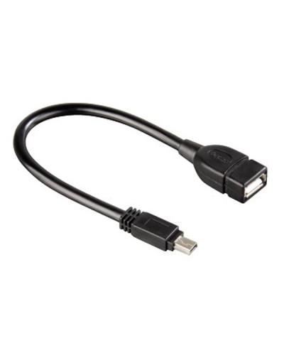 Кабель Atcom USB - micro USB V 2.0 (F/M), 0.8 м, чорний (16028)