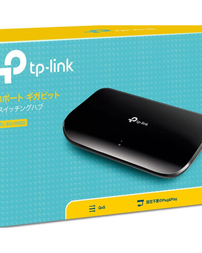 Комутатор TP-Link TL-SG1008D